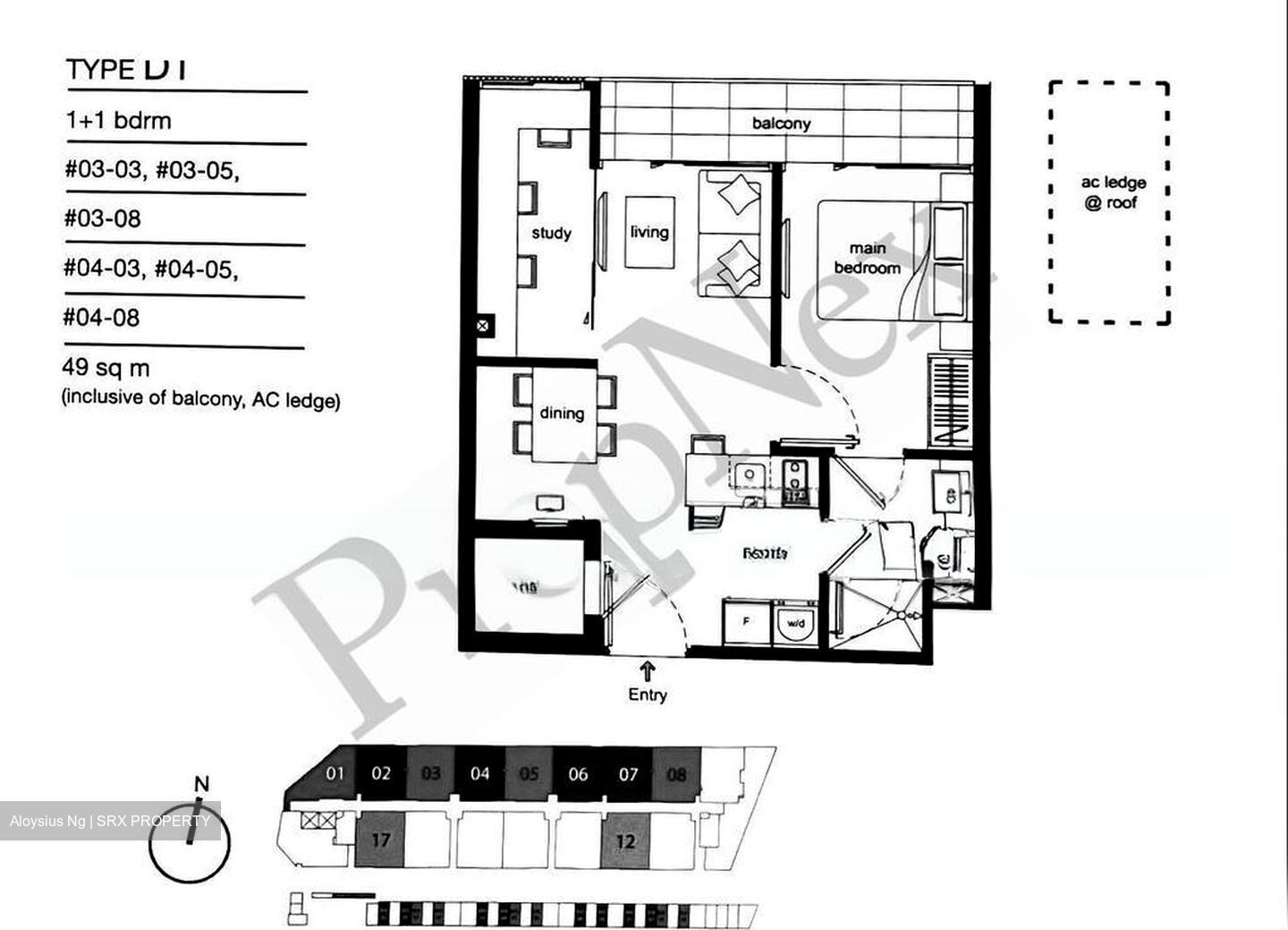 Smart Suites (D14), Apartment #517552411